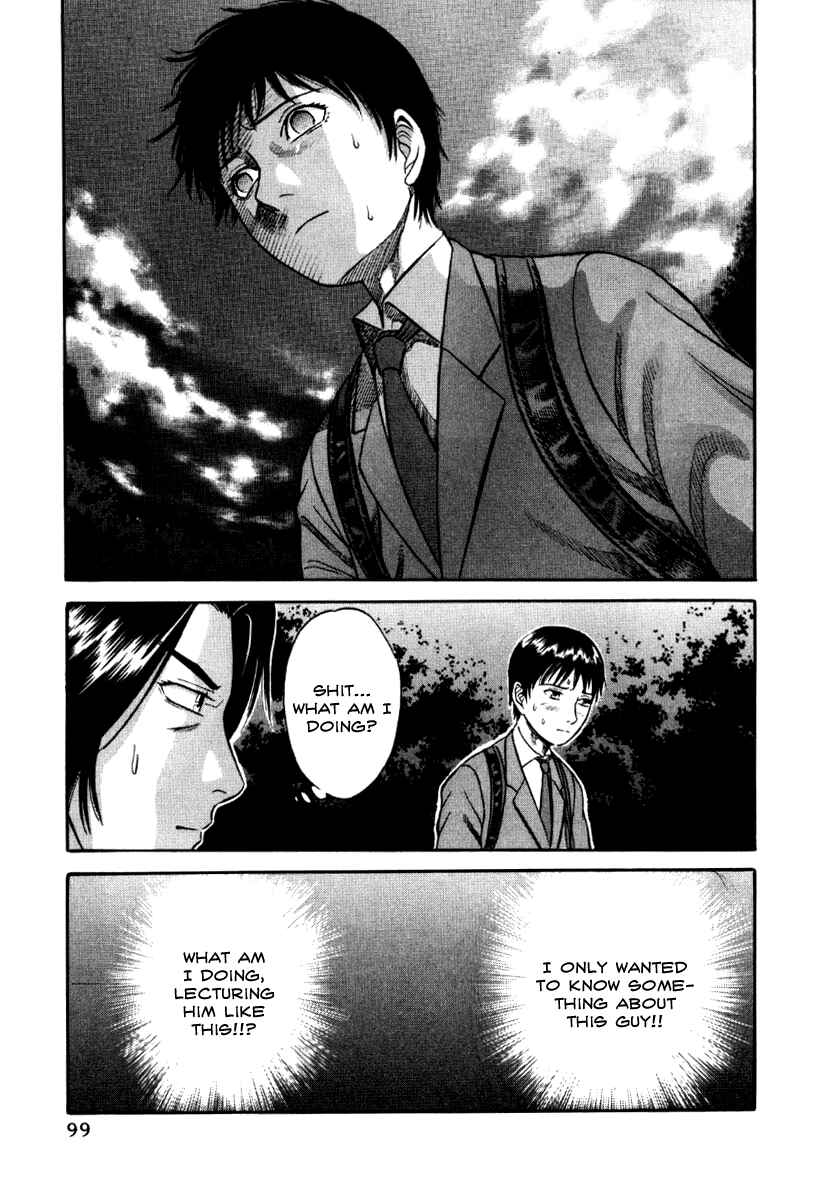 Page 15 Chapter 15 Holyland