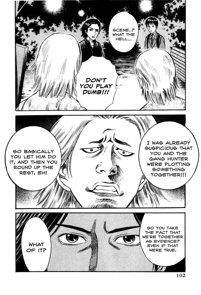 Page 18 Chapter 15 Holyland