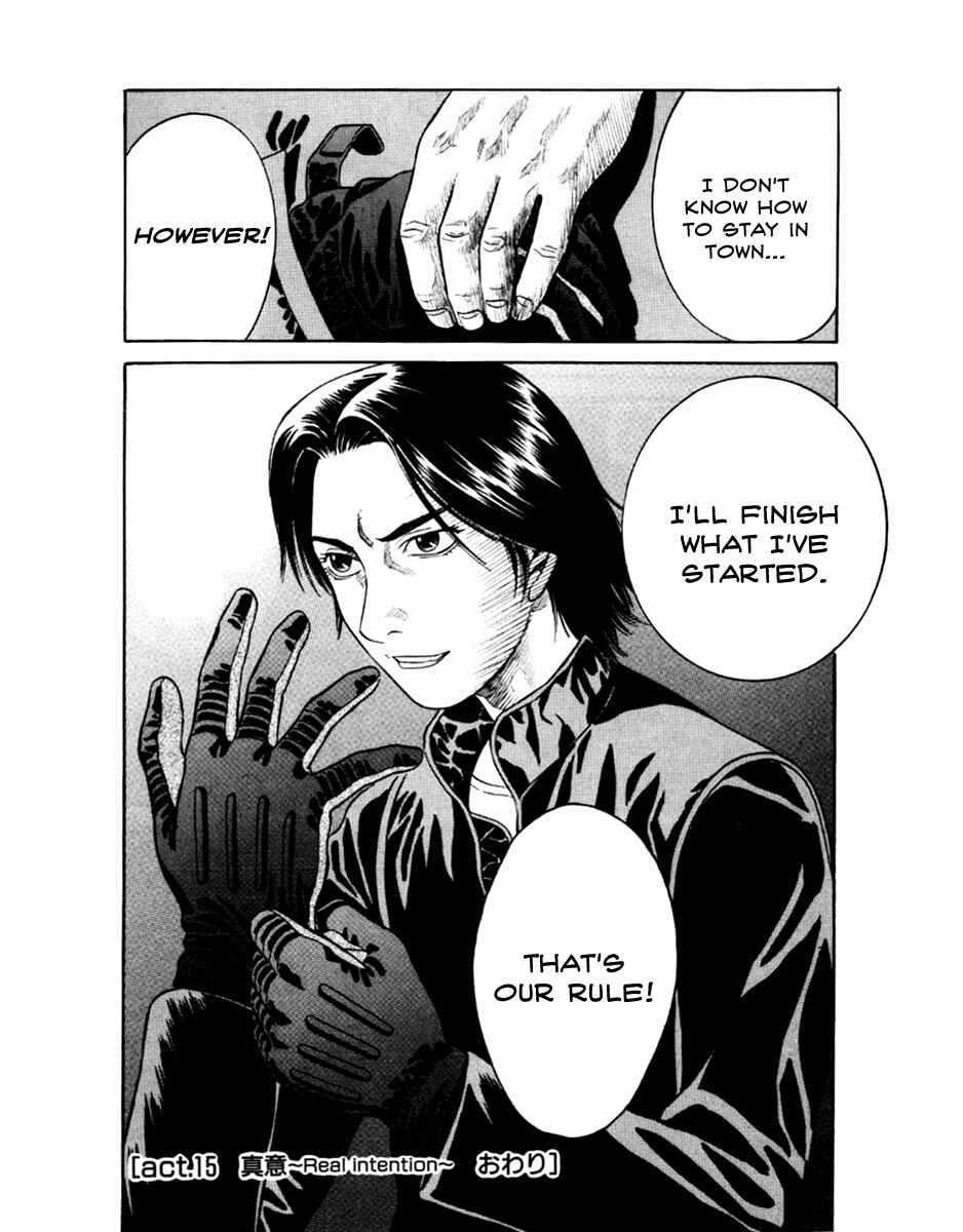 Page 20 Chapter 15 Holyland