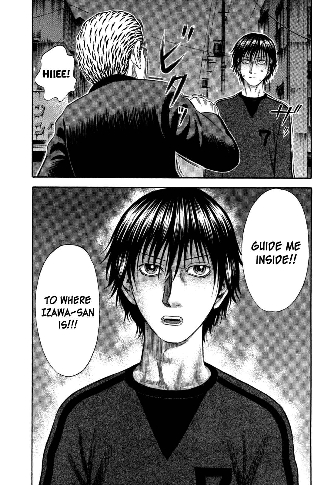 Page 20 Chapter 69 Holyland