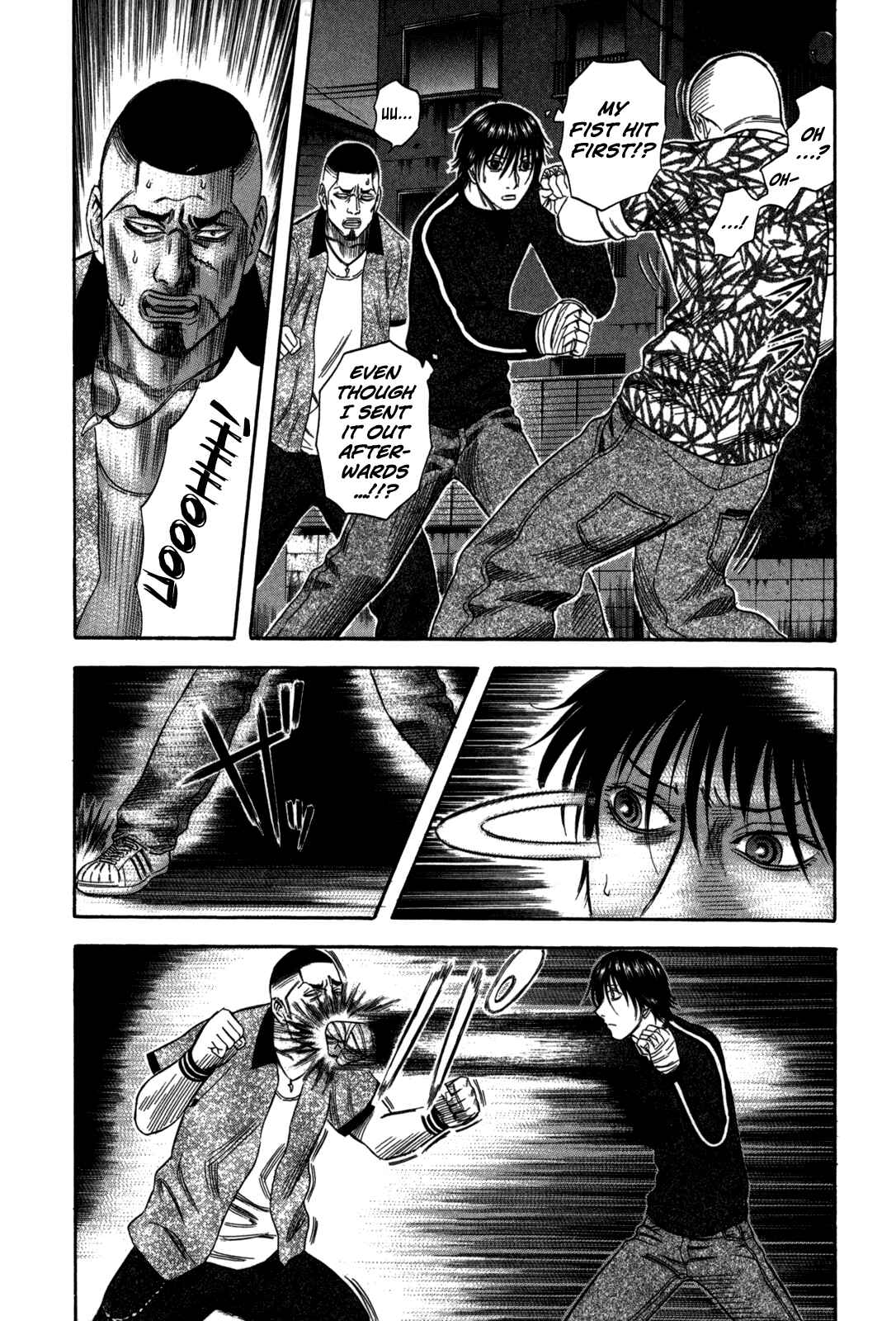 Page 8 Chapter 69 Holyland