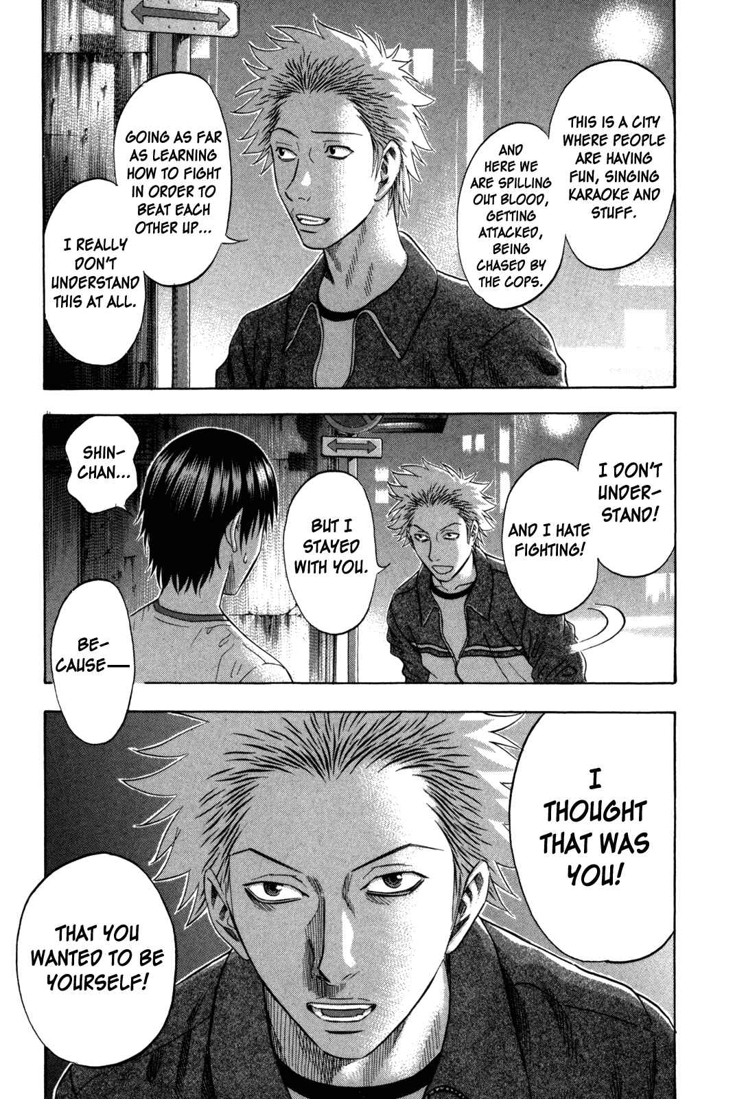 Page 12 Chapter 111 Holyland