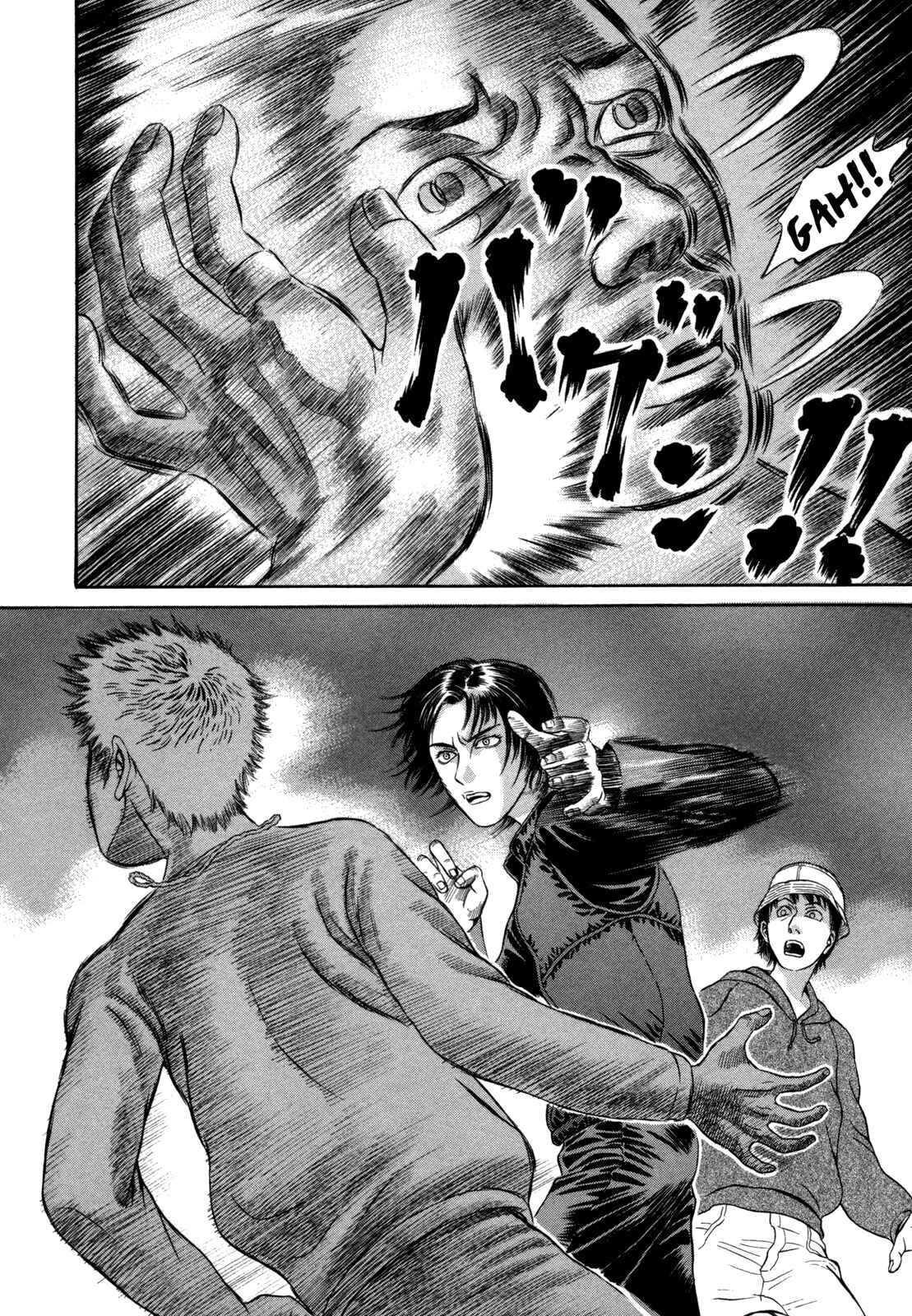 Page 13 Chapter 6 Holyland