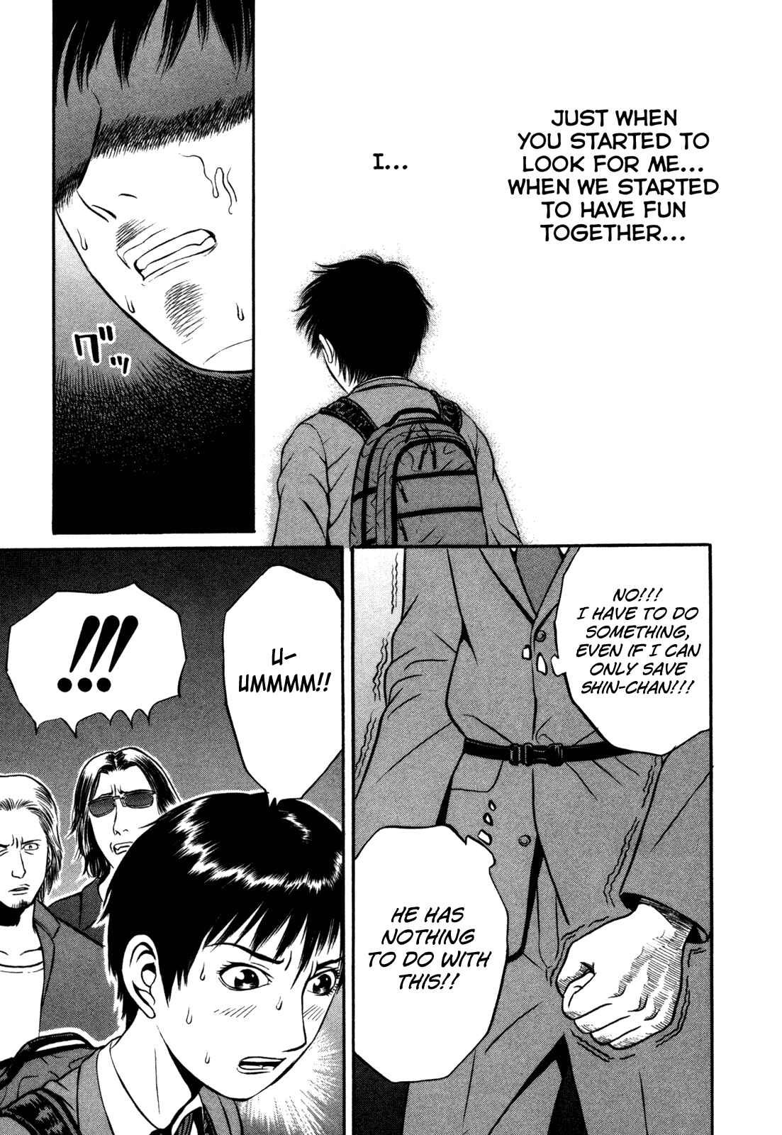 Page 4 Chapter 6 Holyland