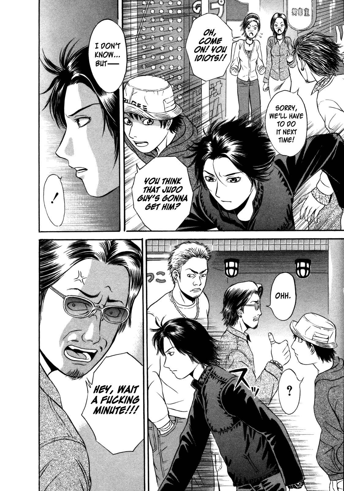 Page 9 Chapter 6 Holyland