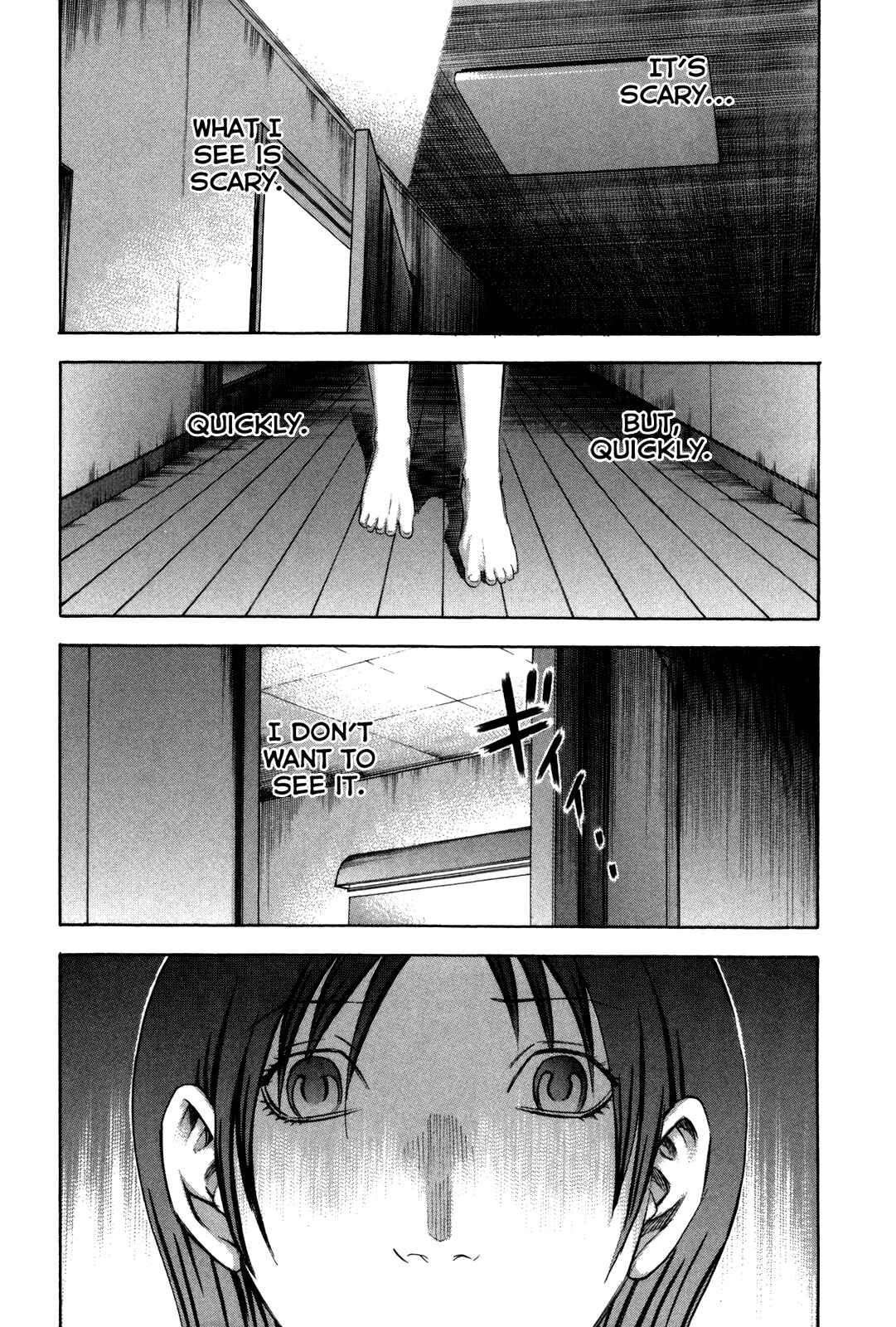 Page 3 Chapter 137 Holyland
