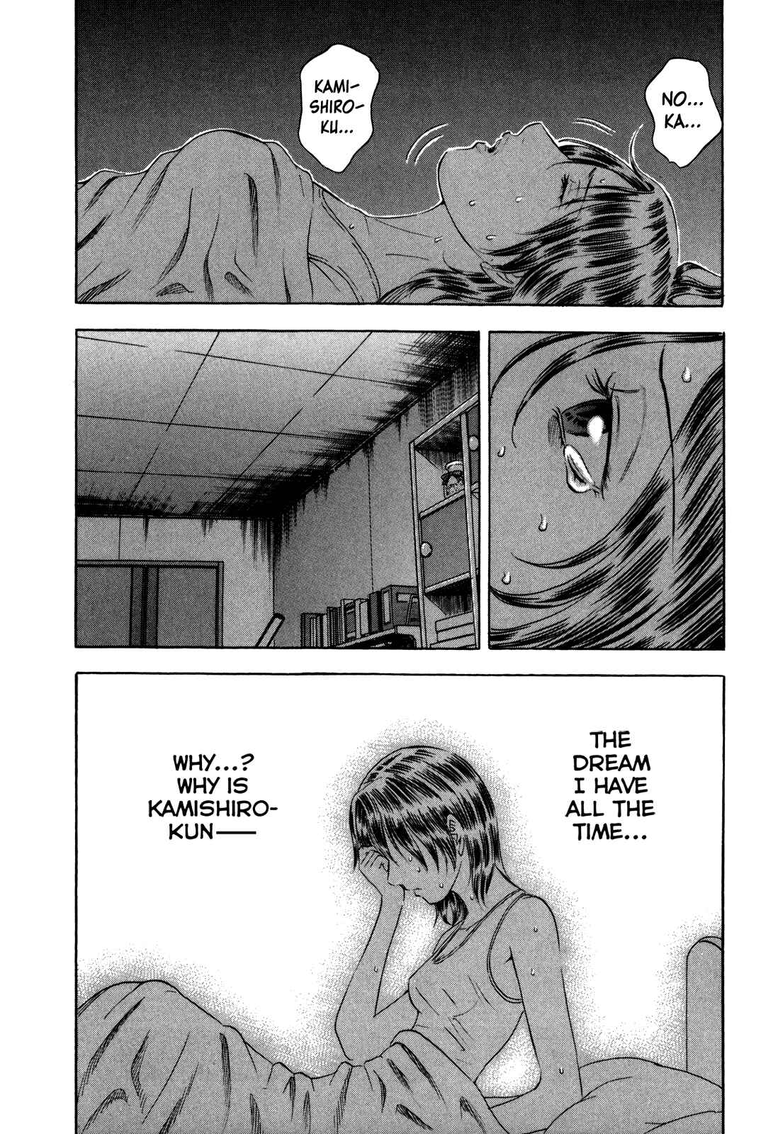 Page 6 Chapter 137 Holyland