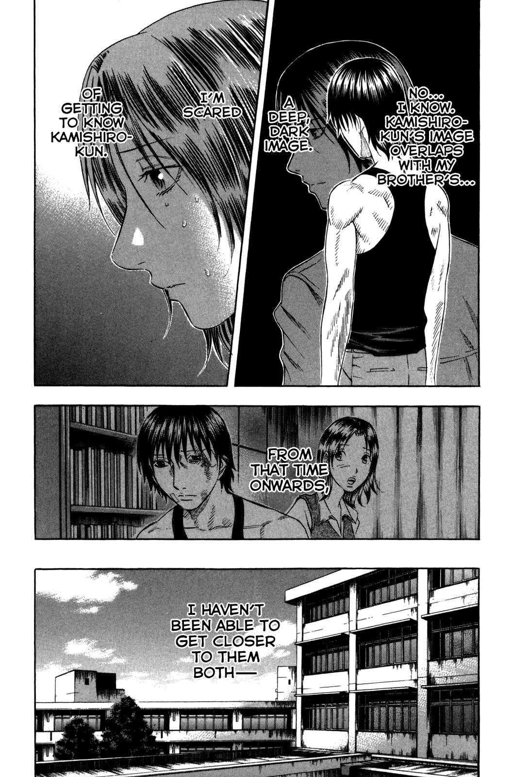Page 7 Chapter 137 Holyland