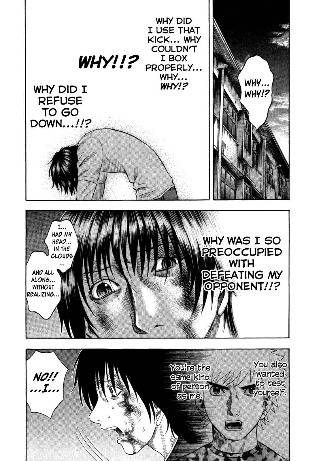 Page 22 Chapter 101 Holyland