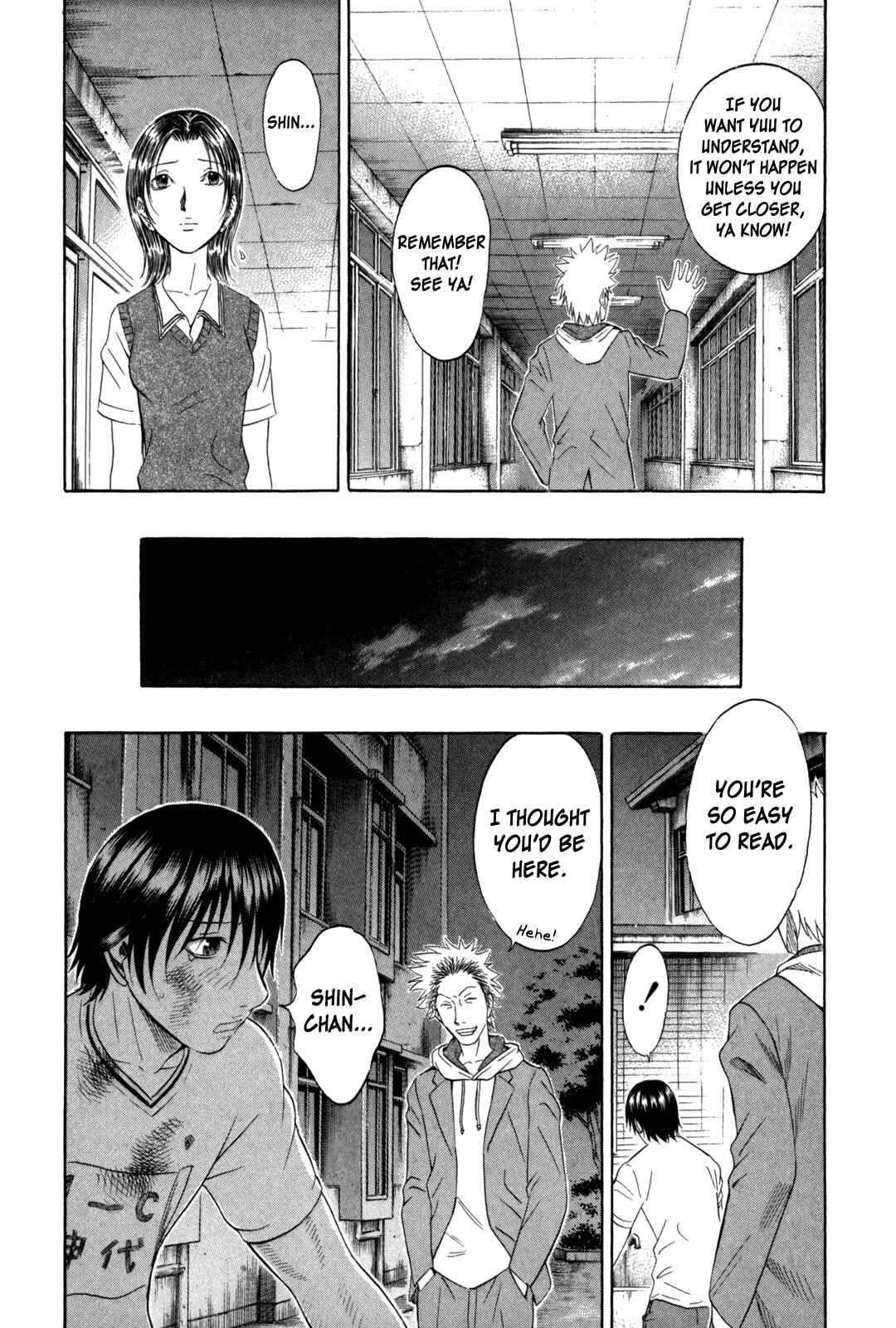 Page 26 Chapter 101 Holyland