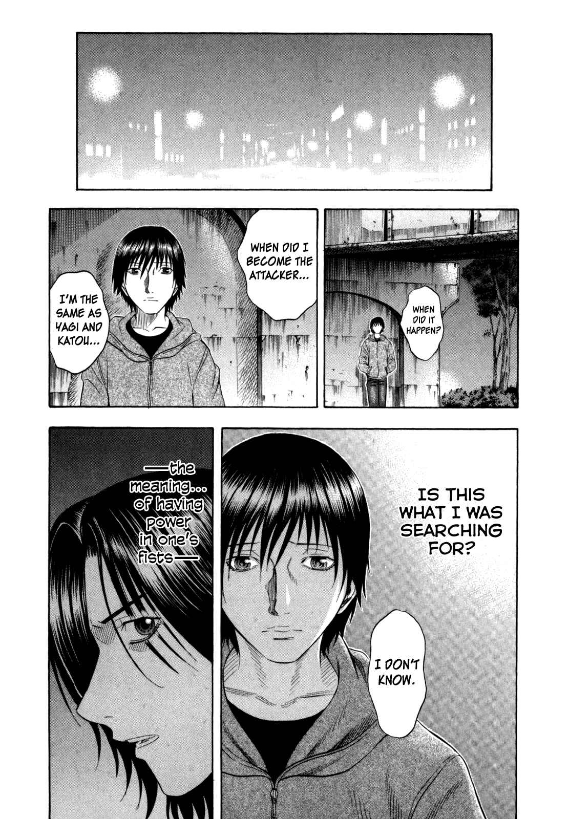 Page 12 Chapter 105 Holyland