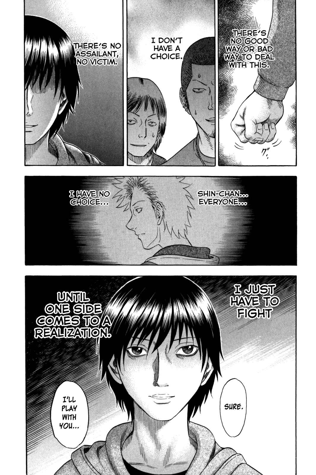 Page 15 Chapter 105 Holyland