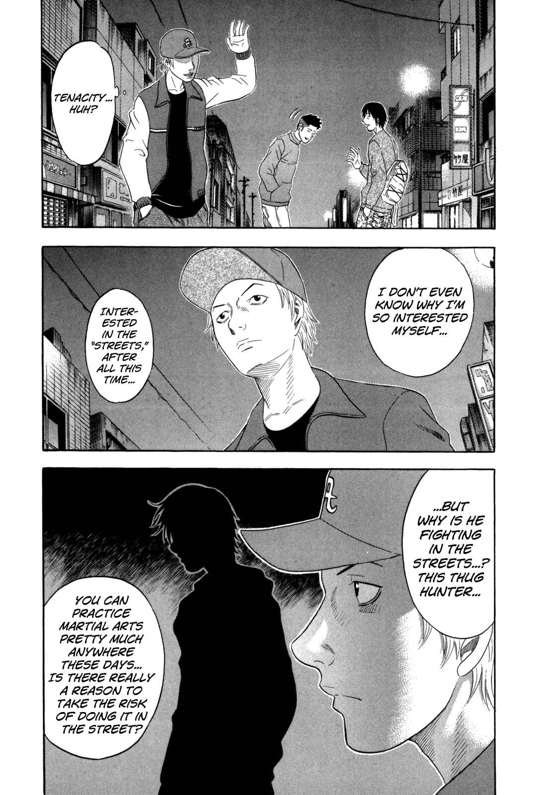 Page 18 Chapter 105 Holyland