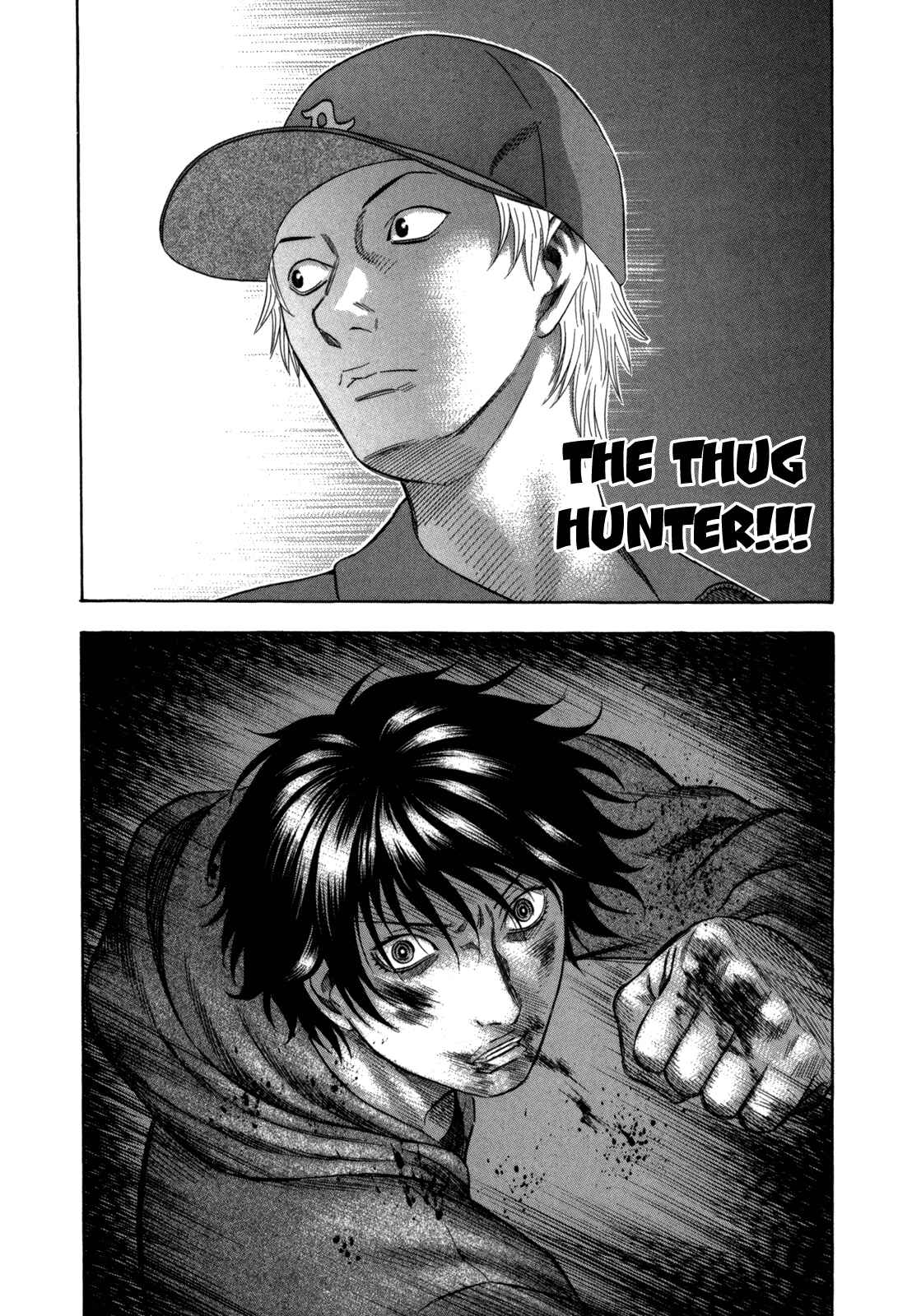 Page 20 Chapter 105 Holyland