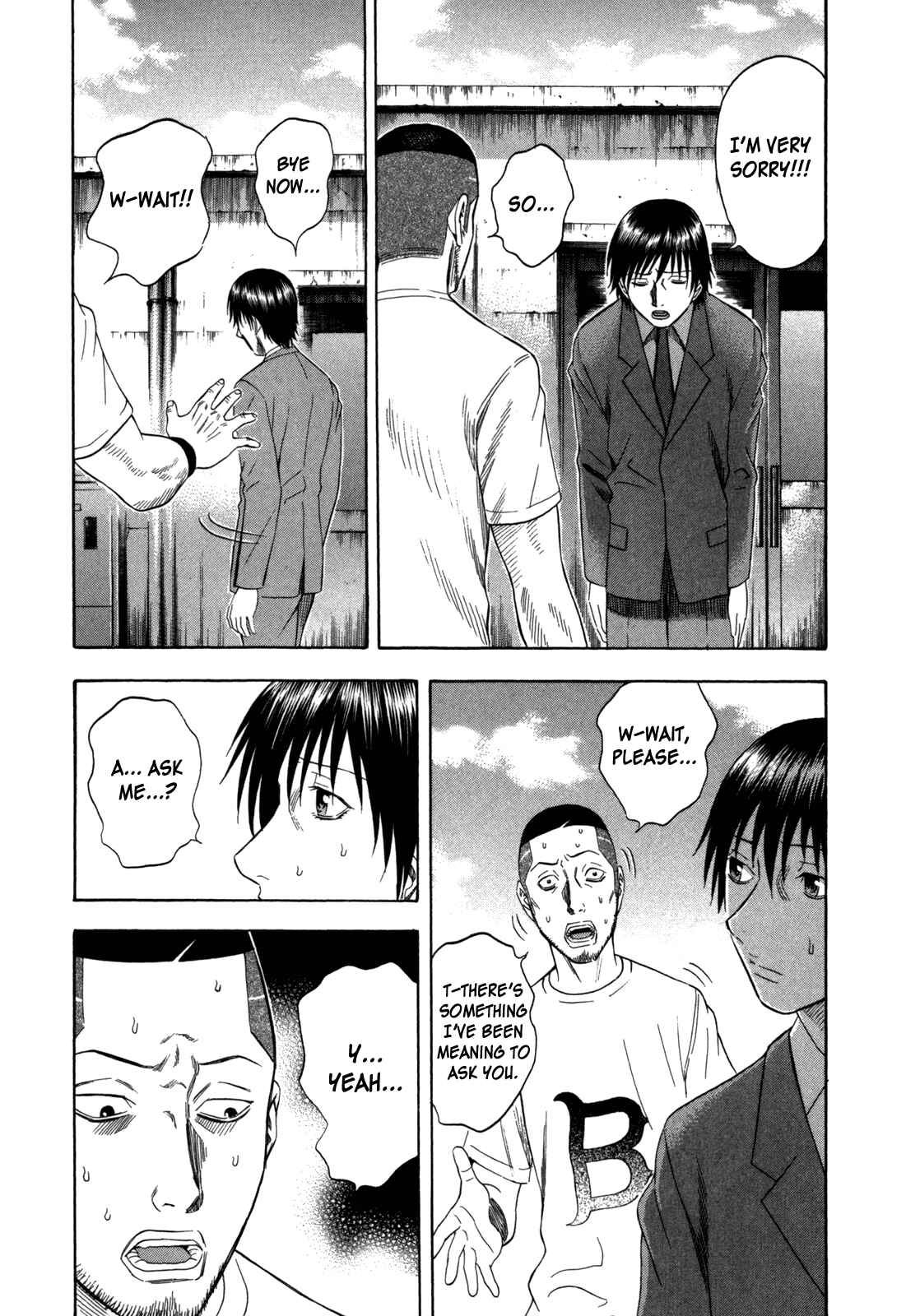 Page 6 Chapter 105 Holyland