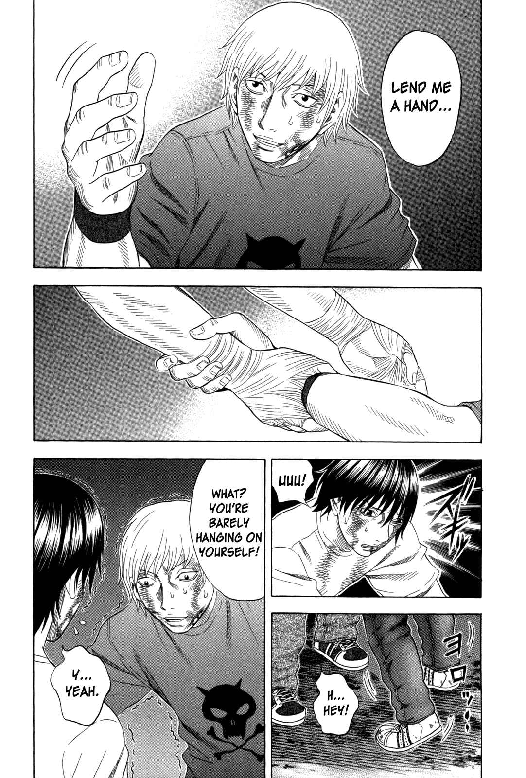 Page 11 Chapter 125 Holyland