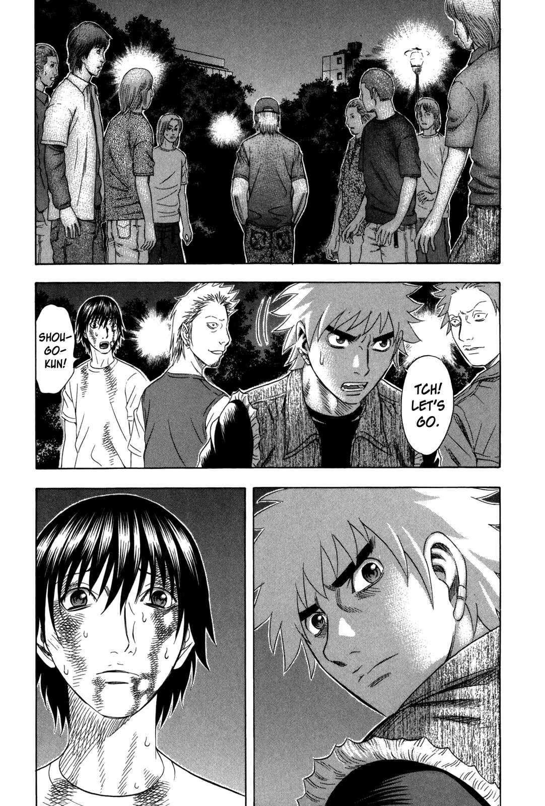 Page 17 Chapter 125 Holyland