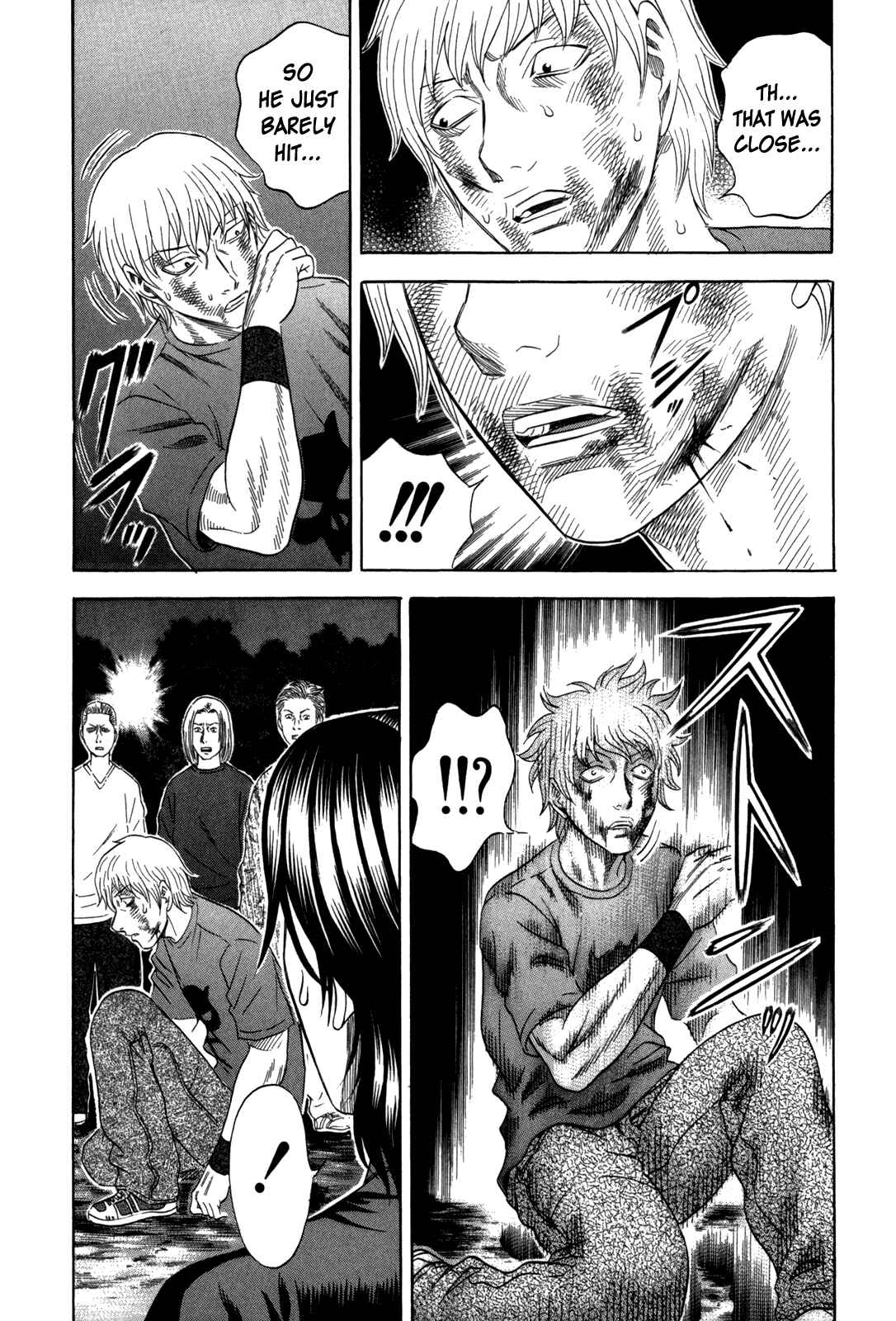Page 4 Chapter 125 Holyland