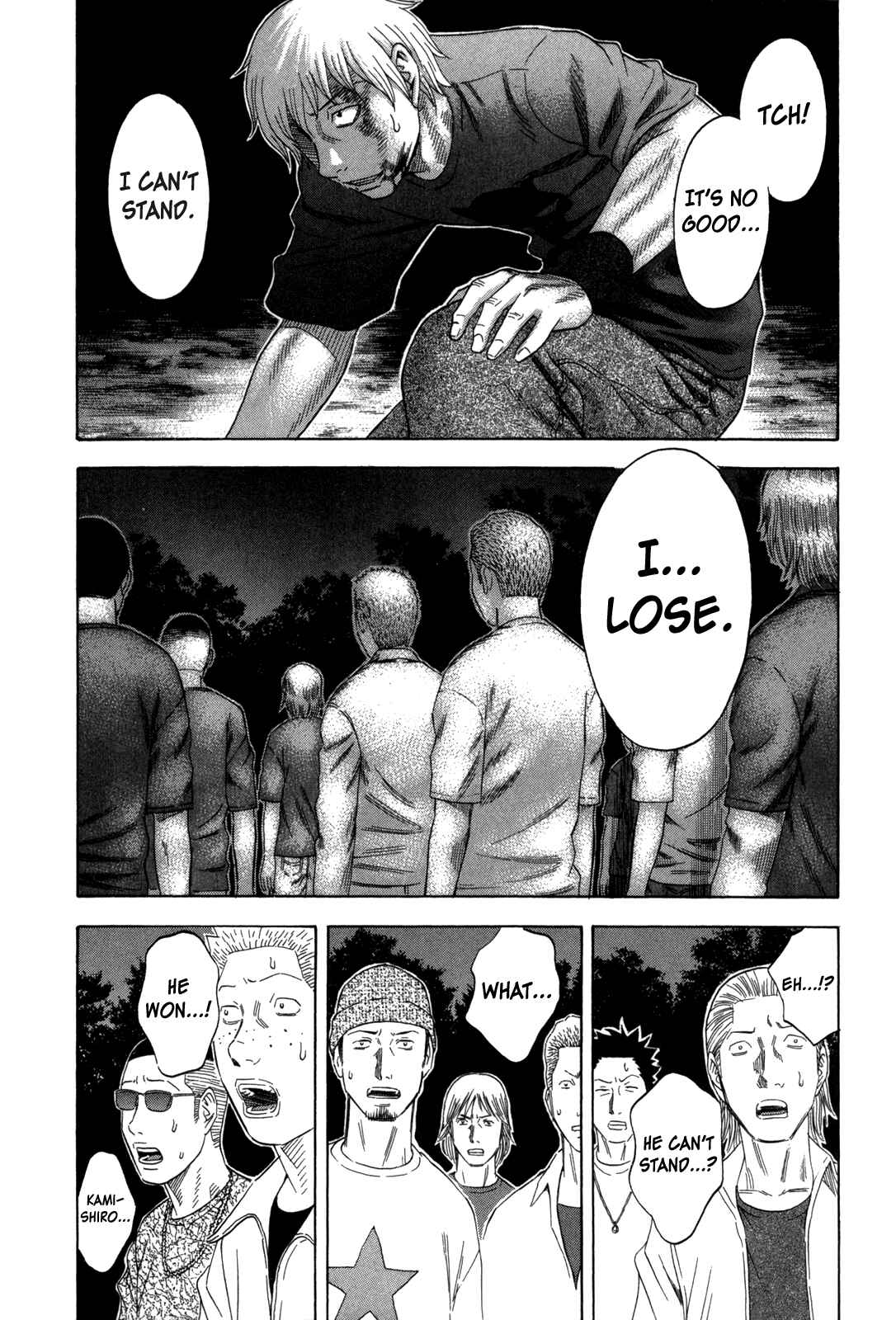 Page 8 Chapter 125 Holyland