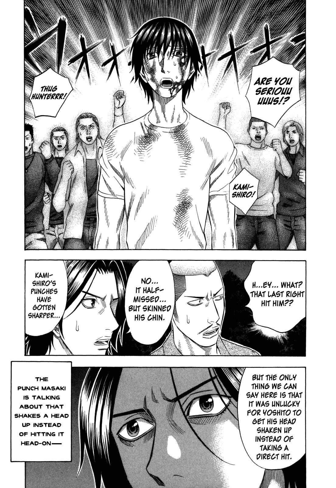 Page 9 Chapter 125 Holyland