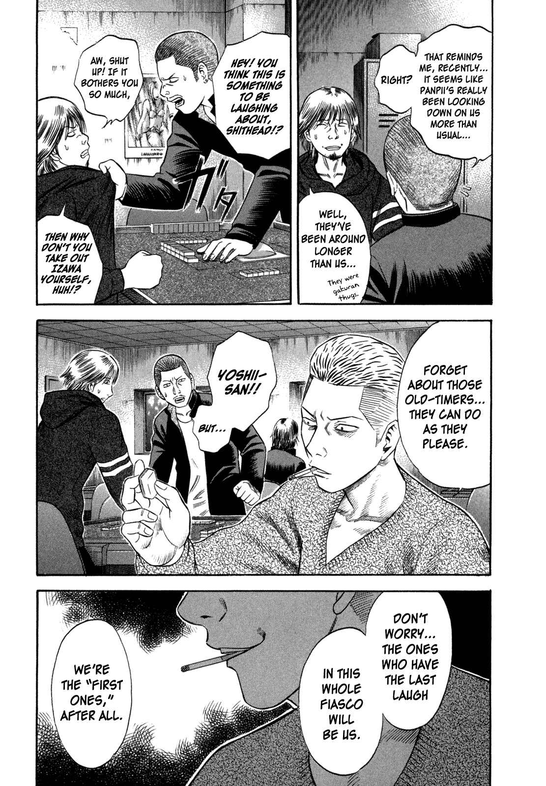 Page 3 Chapter 59 Holyland