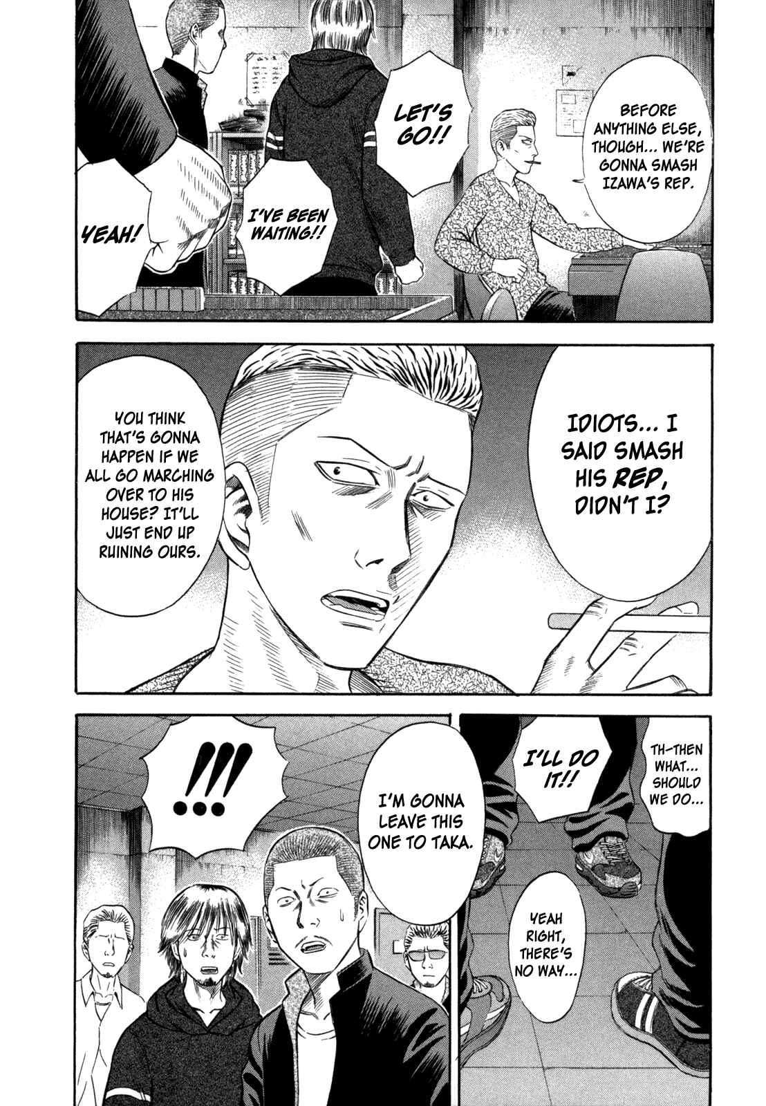 Page 4 Chapter 59 Holyland