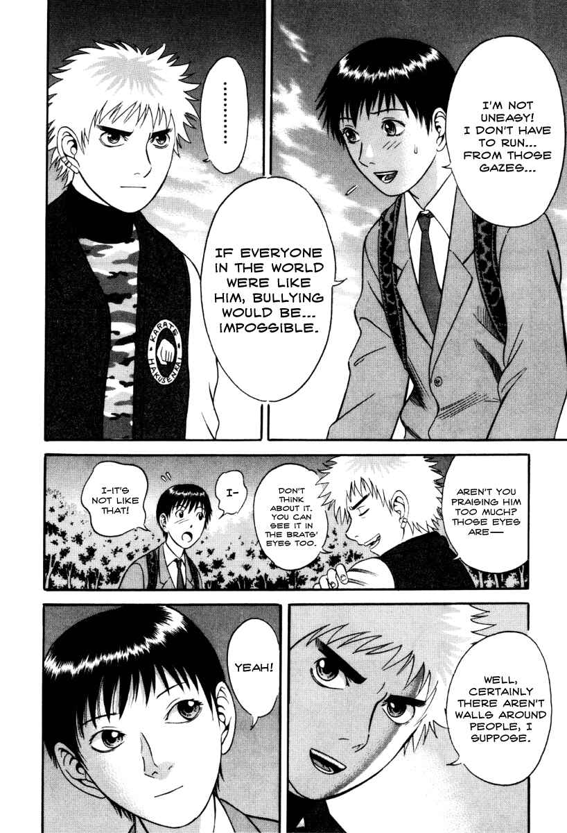 Page 10 Chapter 32 Holyland