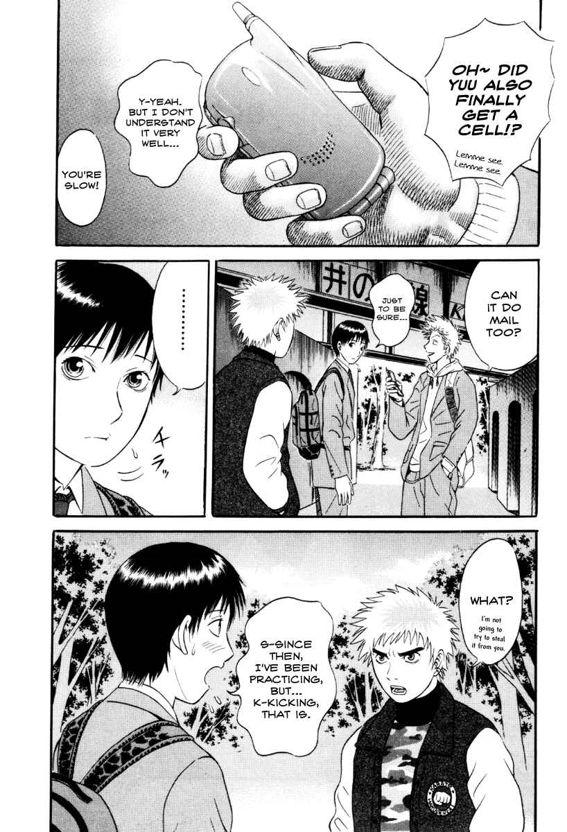 Page 2 Chapter 32 Holyland
