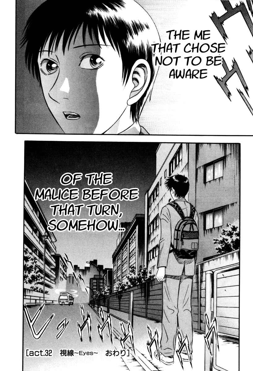 Page 20 Chapter 32 Holyland