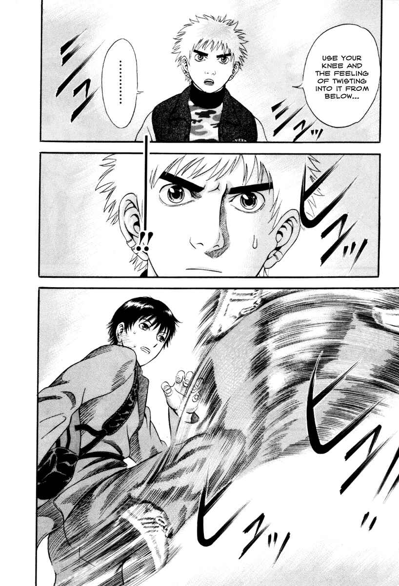 Page 4 Chapter 32 Holyland