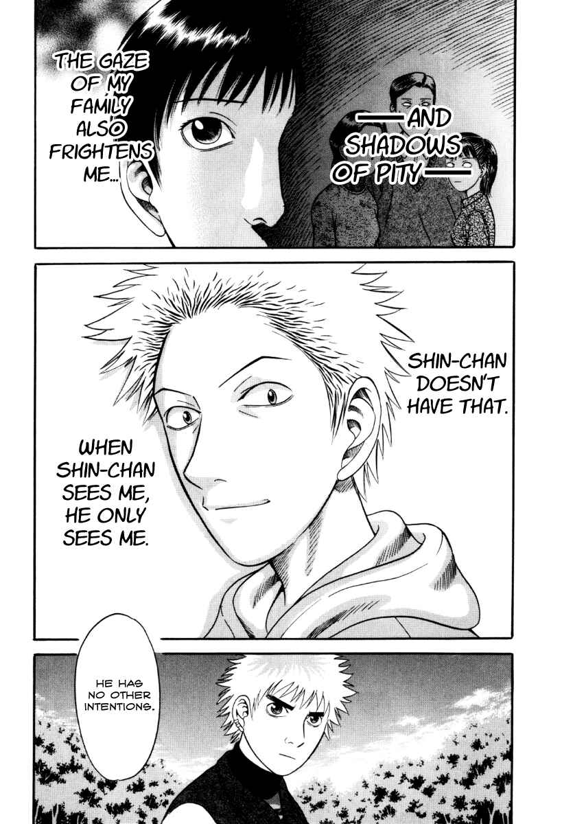 Page 9 Chapter 32 Holyland