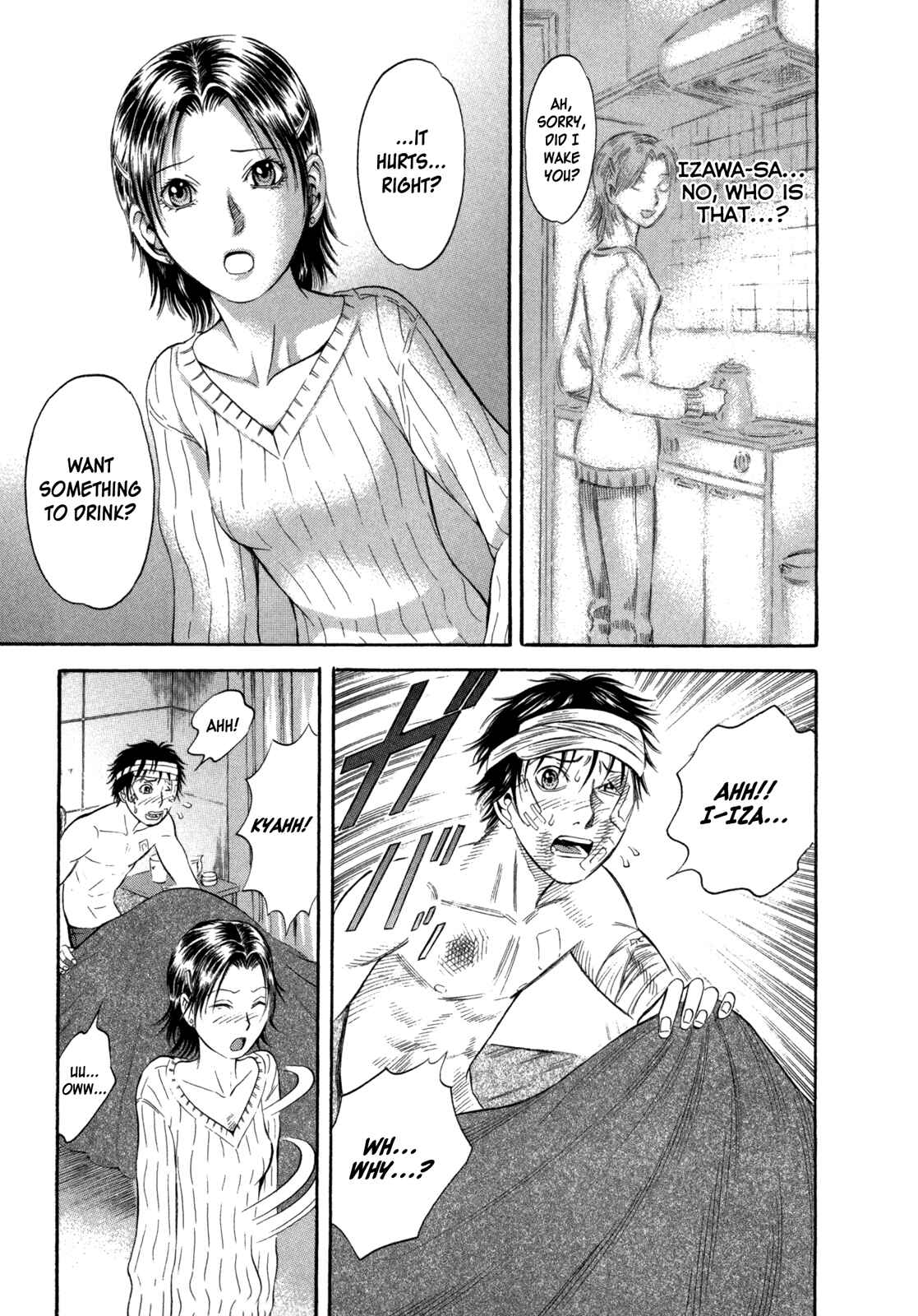 Page 13 Chapter 53 Holyland