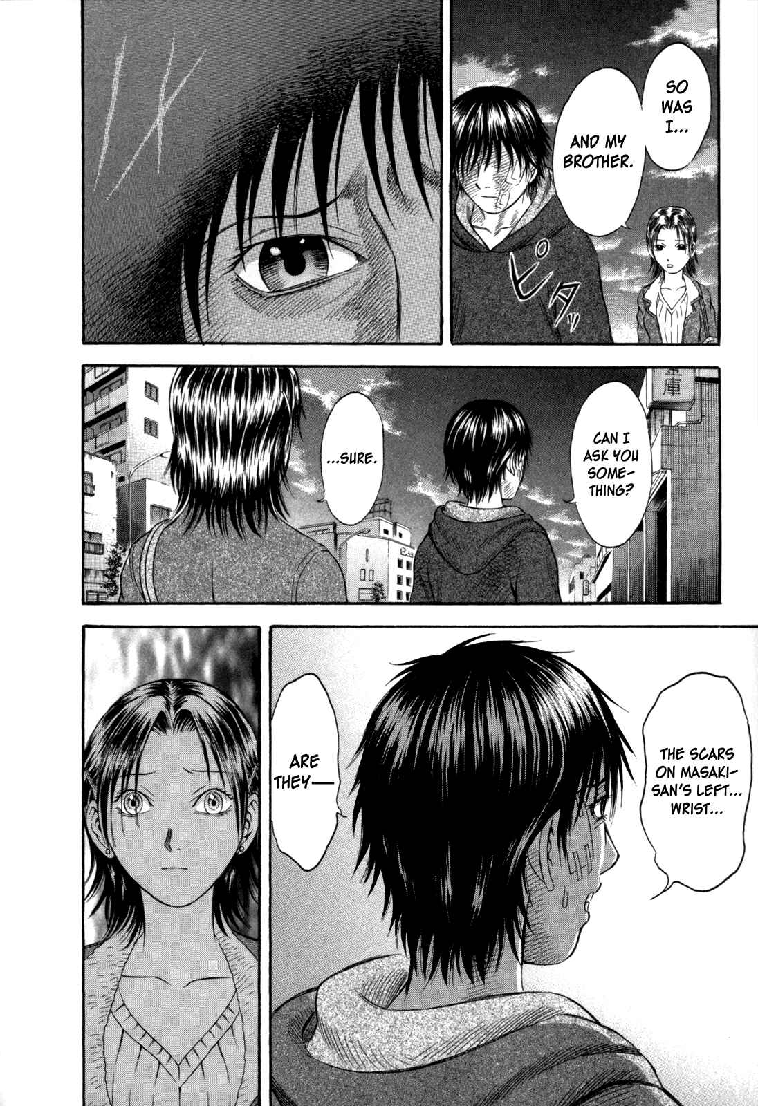 Page 18 Chapter 53 Holyland