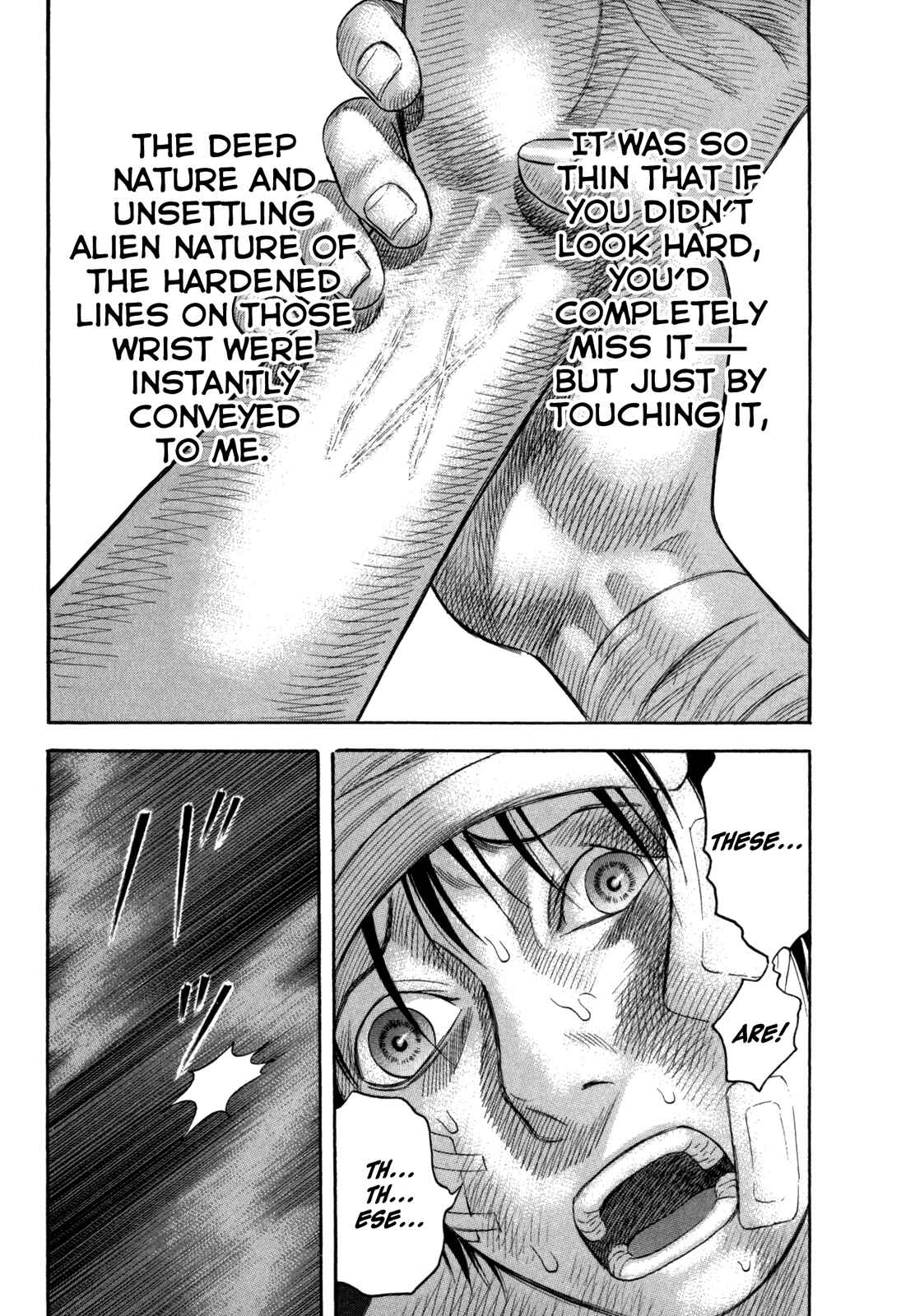 Page 7 Chapter 53 Holyland