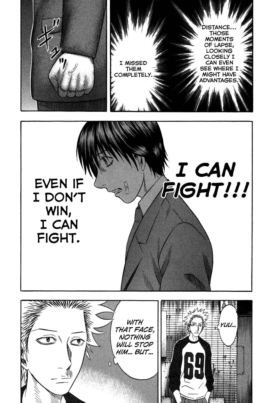 Page 14 Chapter 90 Holyland