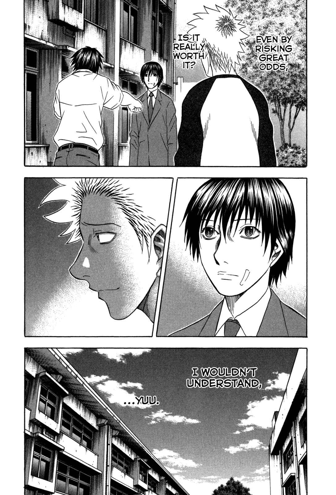 Page 15 Chapter 90 Holyland