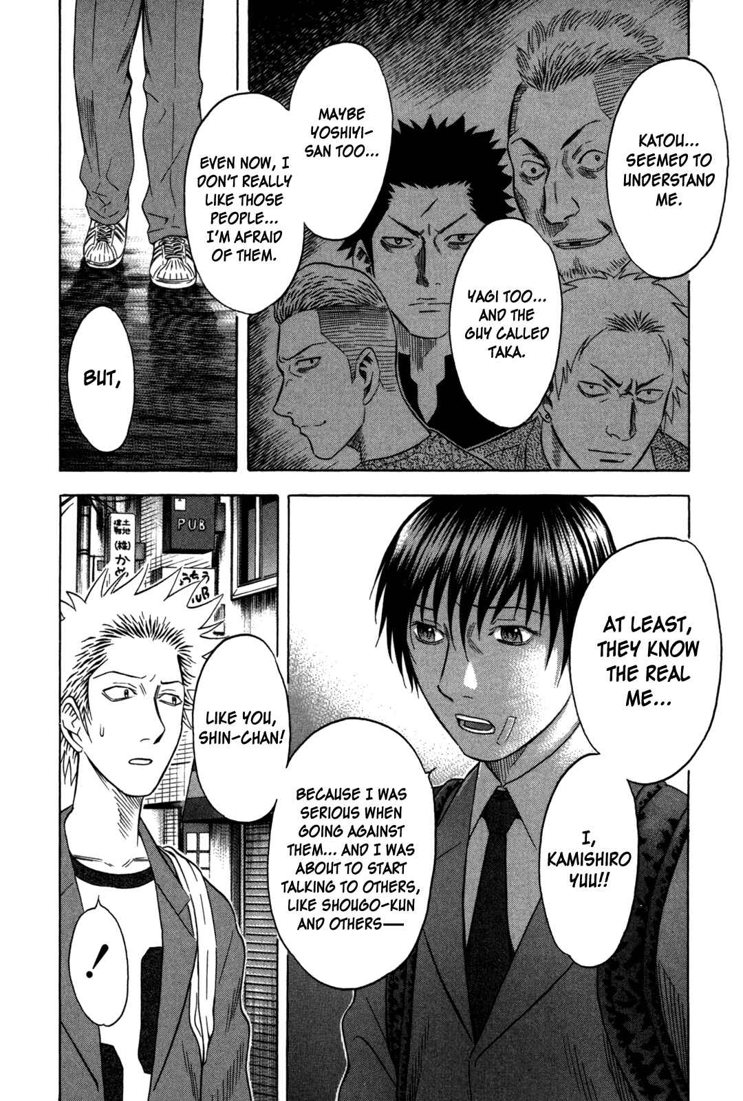 Page 18 Chapter 90 Holyland
