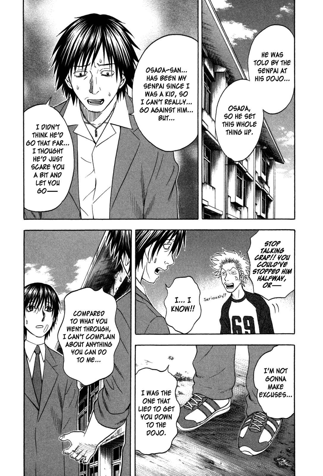Page 3 Chapter 90 Holyland