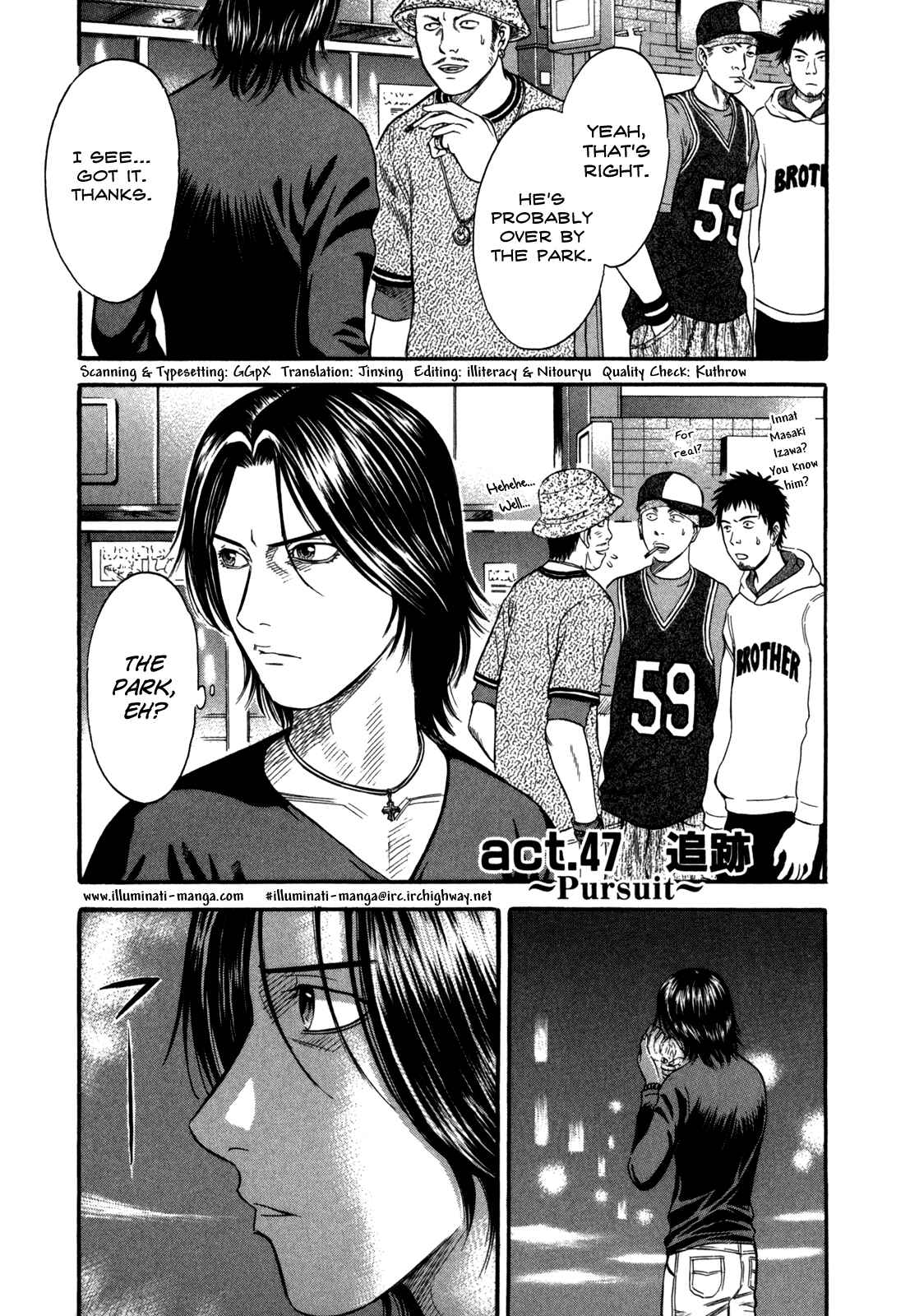 Page 1 Chapter 47 Holyland