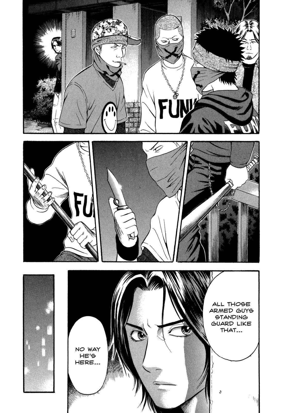 Page 13 Chapter 47 Holyland
