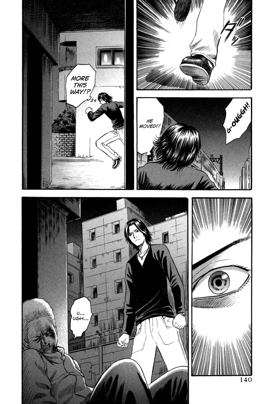 Page 16 Chapter 47 Holyland