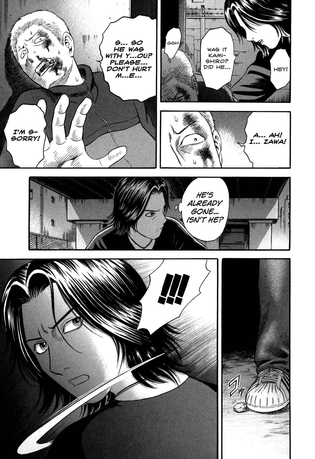 Page 17 Chapter 47 Holyland