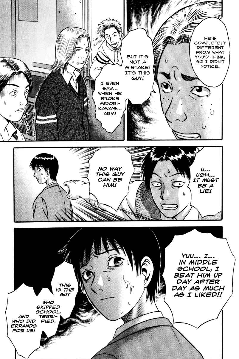 Page 15 Chapter 27 Holyland