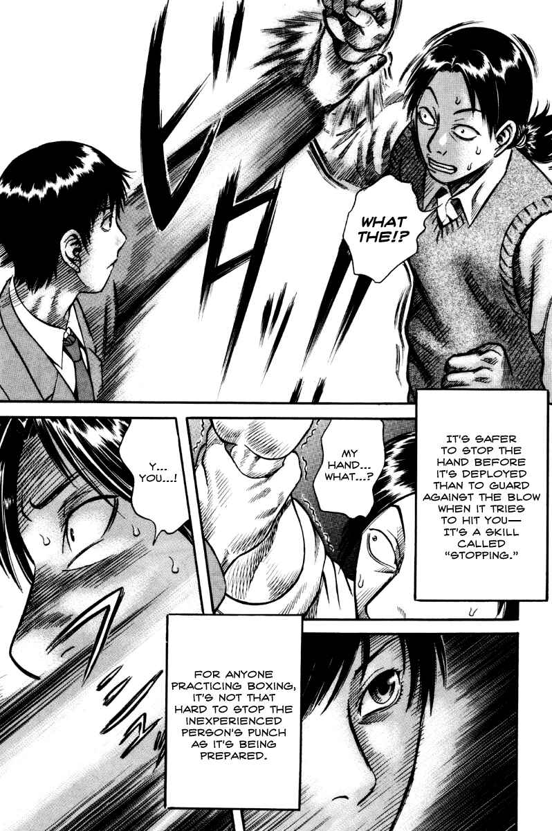 Page 18 Chapter 27 Holyland