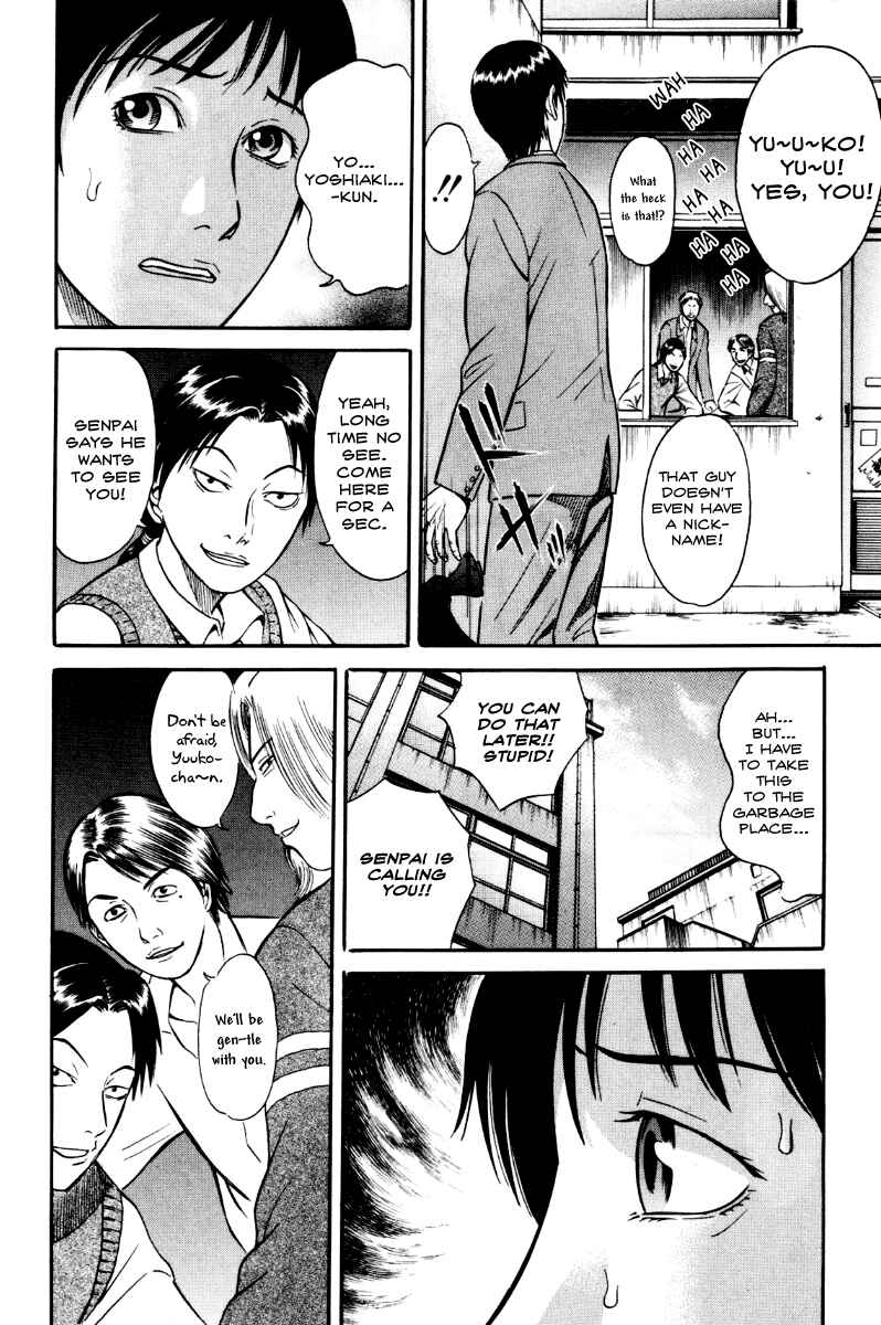 Page 6 Chapter 27 Holyland