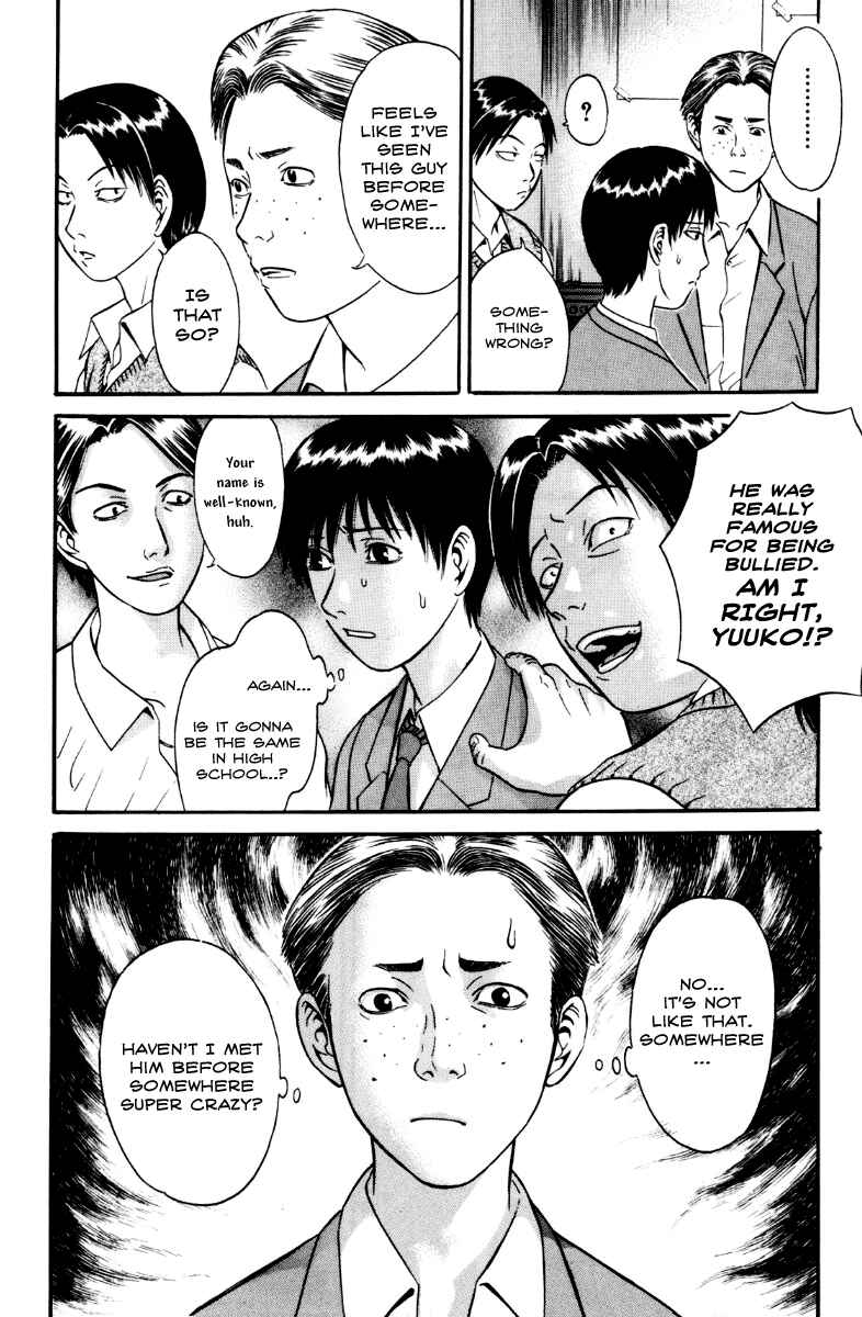 Page 8 Chapter 27 Holyland