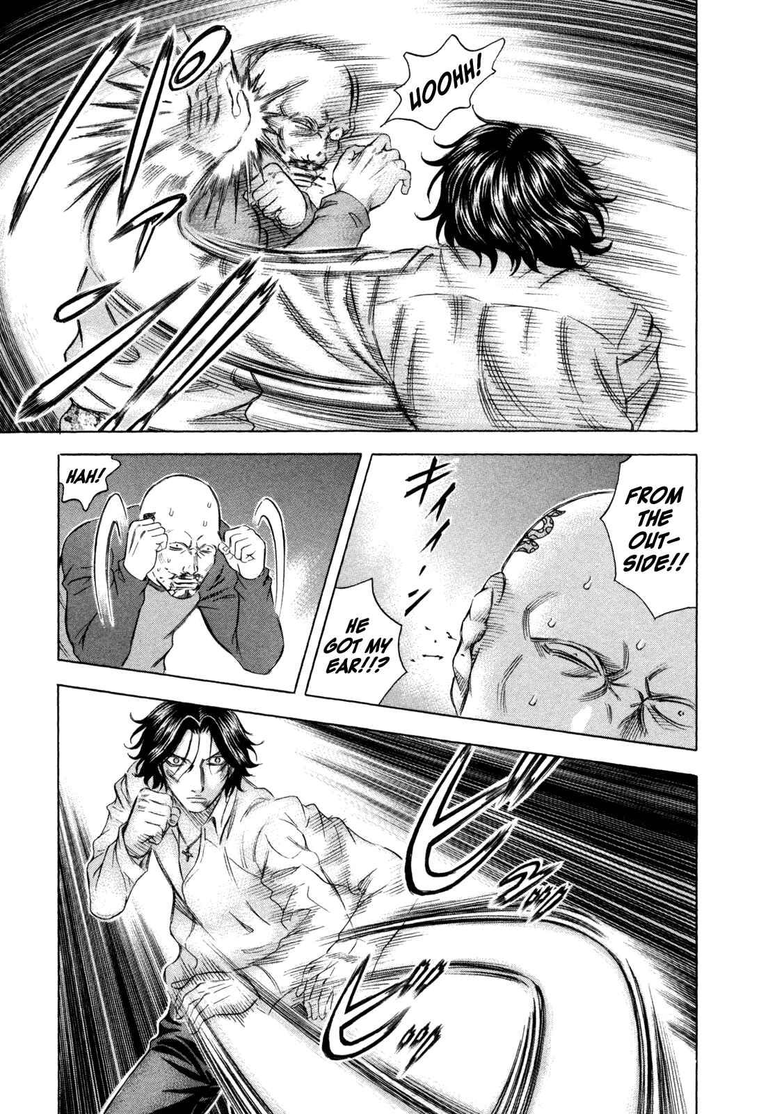 Page 11 Chapter 168 Holyland