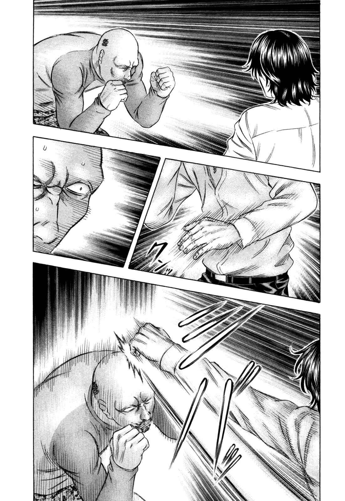 Page 16 Chapter 168 Holyland