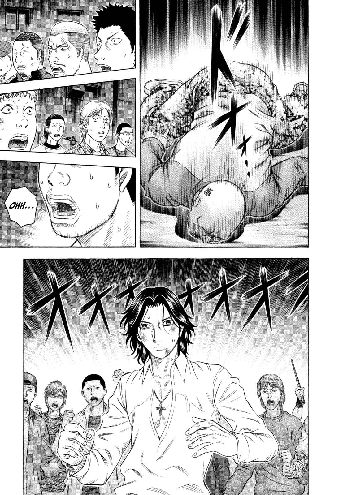 Page 19 Chapter 168 Holyland