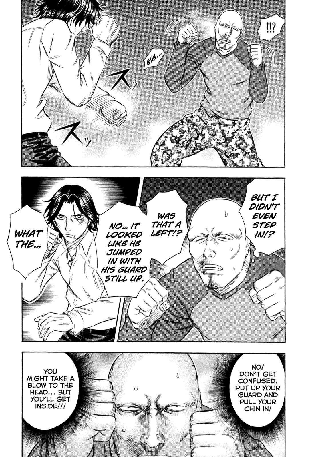 Page 5 Chapter 168 Holyland